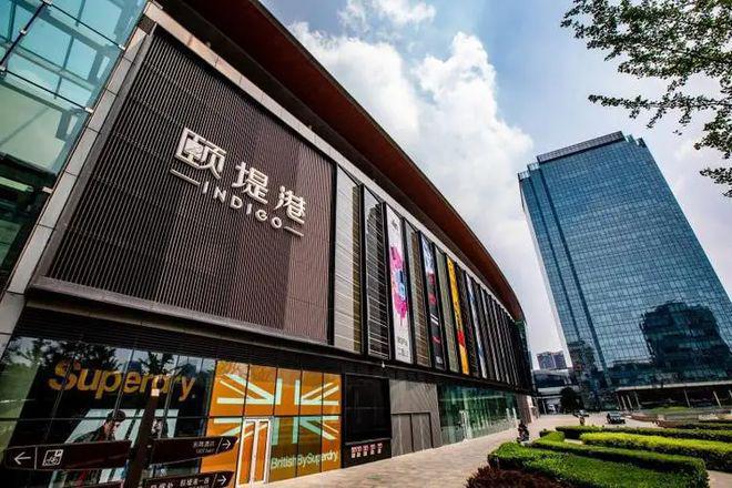 园）售楼中心认证-欢迎您尊龙凯时北京宸园（北京宸(图3)