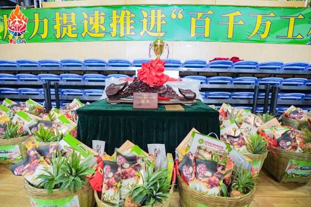 省农事运动会乡村直播大赛第二场海选赛-广东省农业农村厅尊龙凯时新版APP流量之中球场之上——2024年广东(图1)
