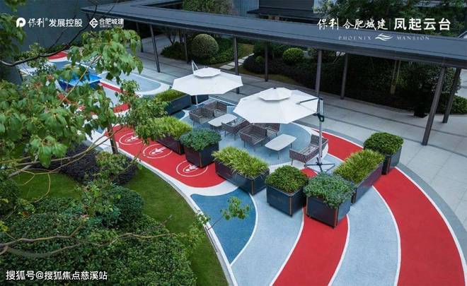 -2024凤起云台楼盘详情-最新尊龙凯时app南通凤起云台售楼处(图1)