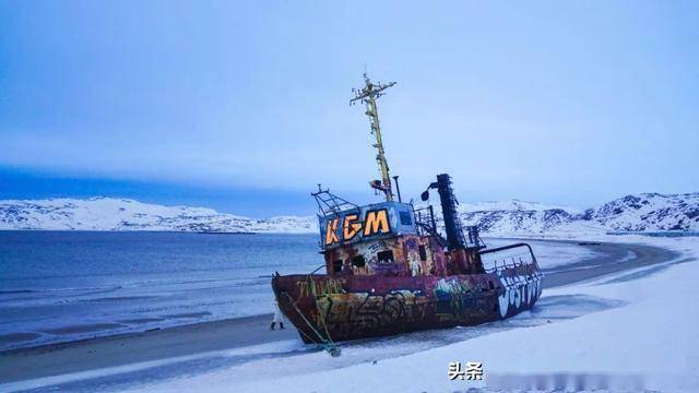 世界尽头排长队坐最孤独秋千尊龙凯时中国人北极圈春运在(图19)