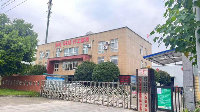 ：守护绿色家园的涂料先锋尊龙凯时app网站绿卫士(图2)