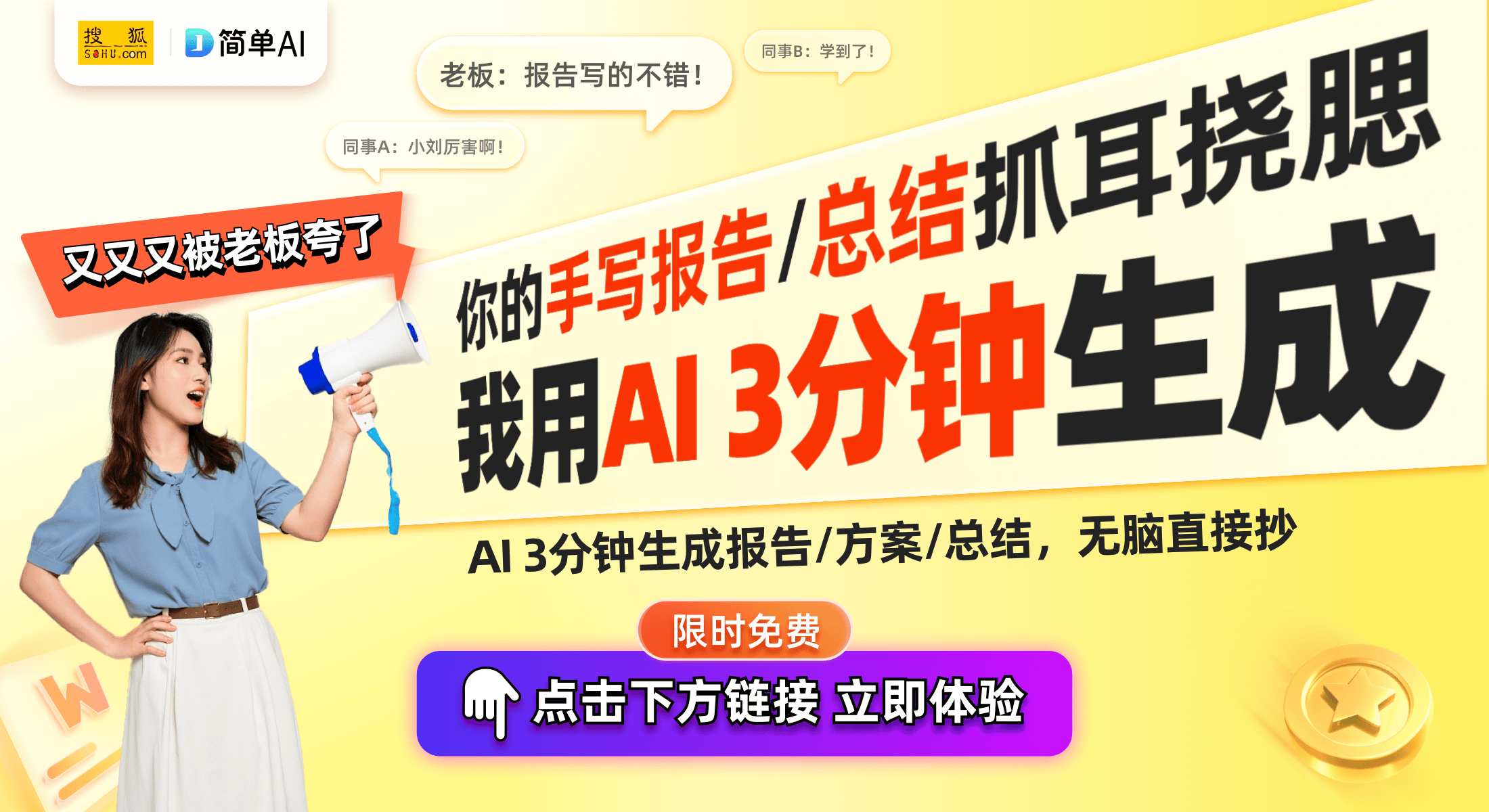 解析：测光模式带你玩转拍摄艺术尊龙凯时app数码单反相机全(图1)