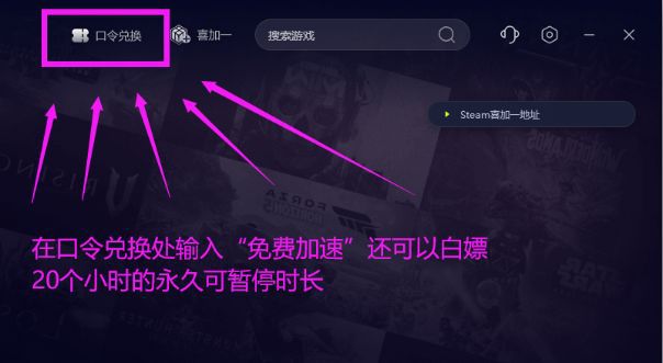 进不去打不开游戏的解决办法尊龙凯时天堂W