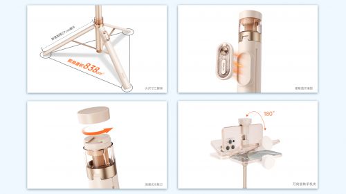 吉客落地开自拍杆全球首发解放双手拍世界尊龙凯时新版APP首页SEAJIC施(图5)