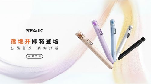 吉客落地开自拍杆全球首发解放双手拍世界尊龙凯时新版APP首页SEAJIC施(图7)