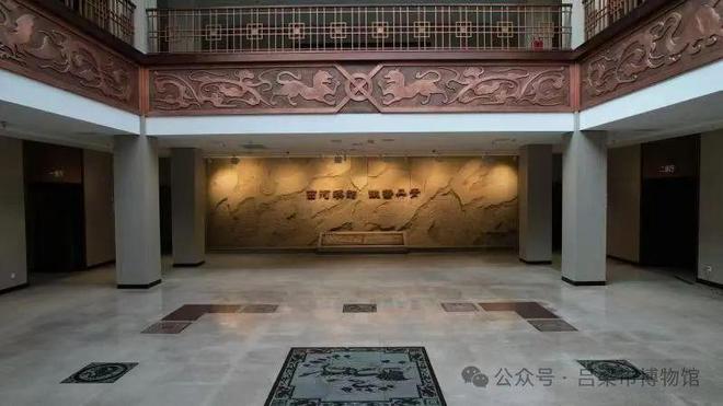 日起吕梁市博物馆恢复开放尊龙凯时·中国网站5月1(图2)