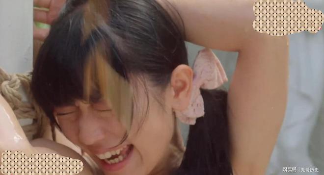 拷问部》无数甲虫幼虫在蠕动简直受不了尊龙凯时app网站日本三级《女子高校(图3)