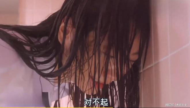拷问部》无数甲虫幼虫在蠕动简直受不了尊龙凯时app网站日本三级《女子高校(图4)