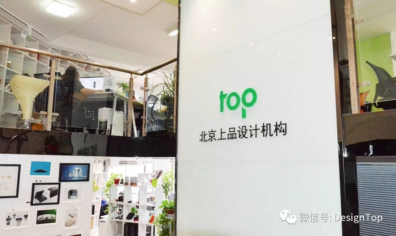 周林：用设计打造产品影响力！人生就是博-尊龙凯时专访｜(图1)